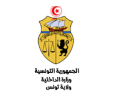Gouvernorat Tunis